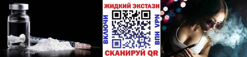 Купить где  Ханты-Мансийск  БУТИРАТ 99% 