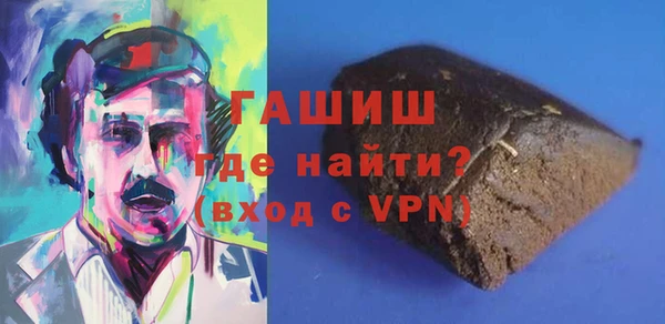 марки lsd Армянск