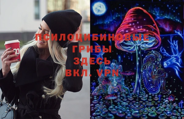 героин Аркадак