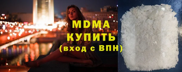 героин Аркадак