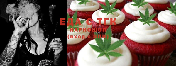 марки lsd Армянск