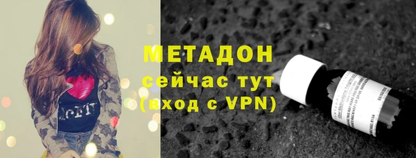 героин Аркадак