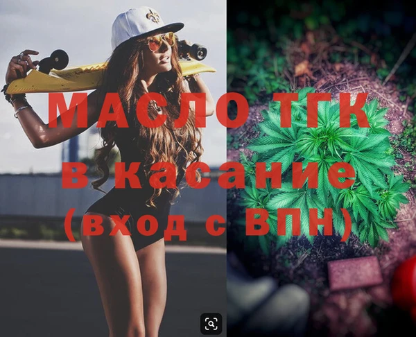 героин Аркадак