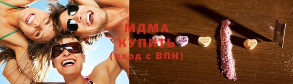 героин Аркадак