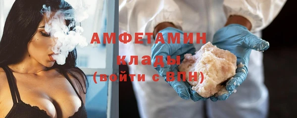 метадон Арсеньев