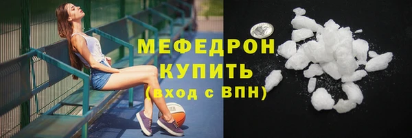 марки lsd Армянск