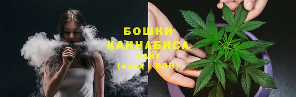 марки lsd Армянск