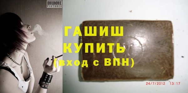 героин Аркадак