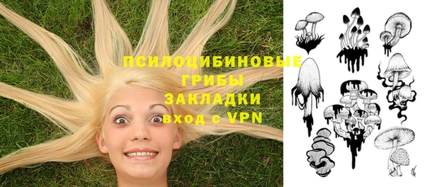 героин Аркадак