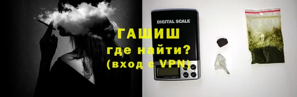 героин Аркадак