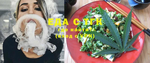 марки lsd Армянск