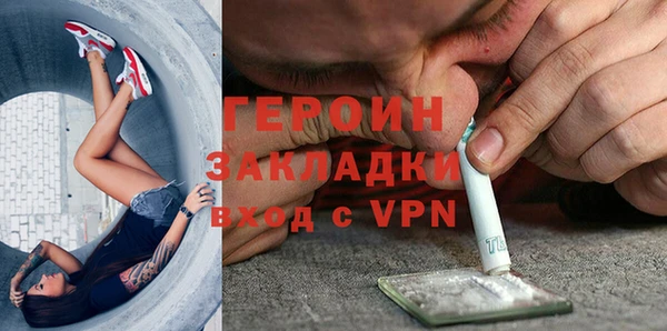 марки lsd Армянск