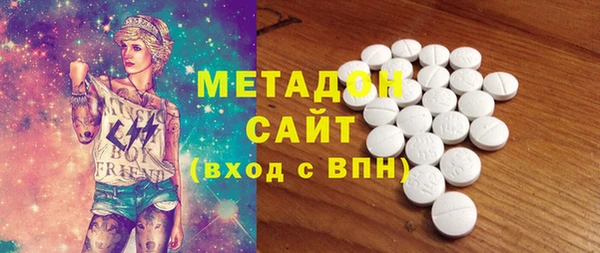 героин Аркадак