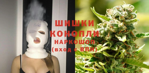 марки lsd Армянск