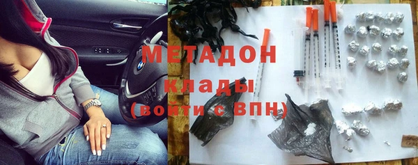 героин Аркадак