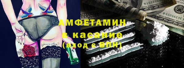 героин Аркадак
