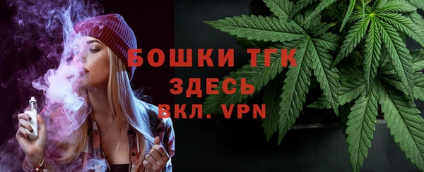 метадон Арсеньев