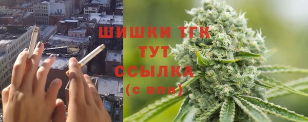 марки lsd Армянск