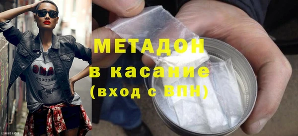 героин Аркадак
