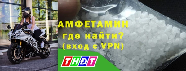 метадон Арсеньев