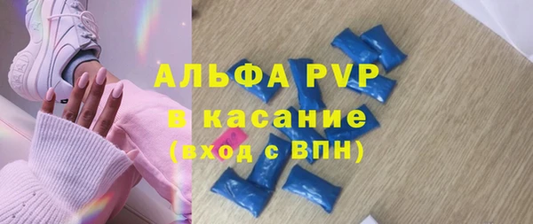 героин Аркадак