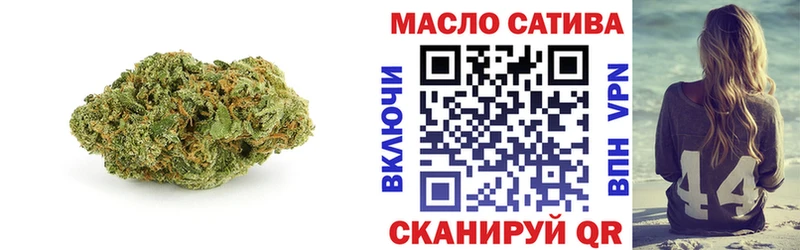 ТГК жижа  Купить закладки  Ханты-Мансийск 